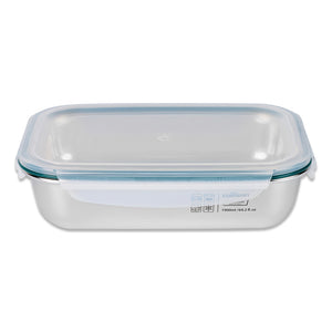 Simple Stainless Microwave-safe Lunch Box - Rectangle 1900ml